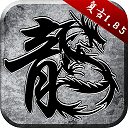 星际官方网站app