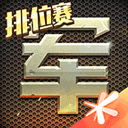 悦博体育手机投注