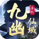 ope体育登录地址