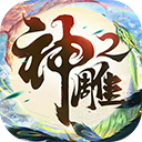 诸葛阿图什二手房
